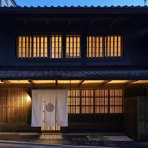 The Machiya Kamiumeya Japan