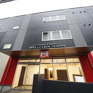 Wellcabin Tenjin - Male Only Capsule hotel