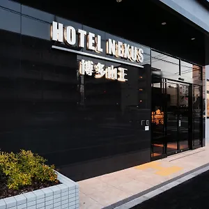 Nexus Hakata Sanno Hotel